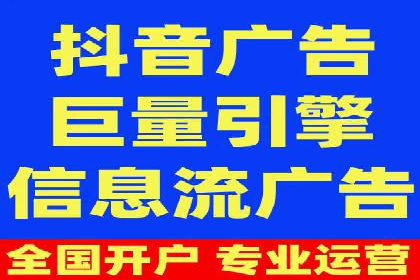 百度竞价，网络创业者的赚钱利器——案例解析