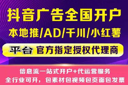 信息流平台创新案例：提升用户体验之道