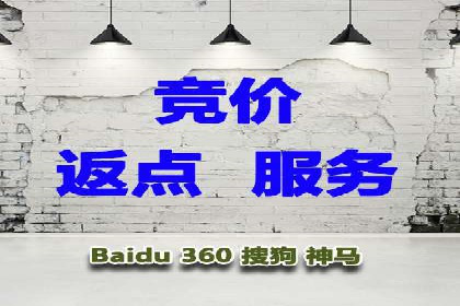 信息流代运营助力中小企业突破困境