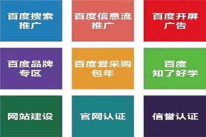 今日头条广告案例：如何提高点击率
