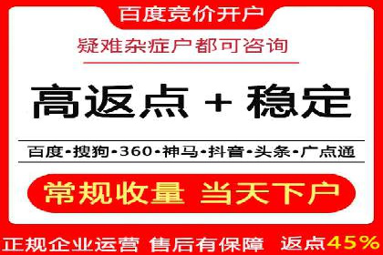 信息流广告的智慧投放：从案例看策略的优化方向
