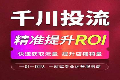 百度竞价个人开户注意事项